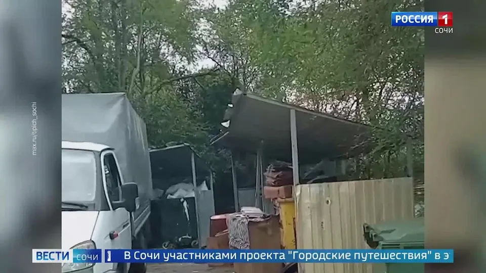 Обложка видео