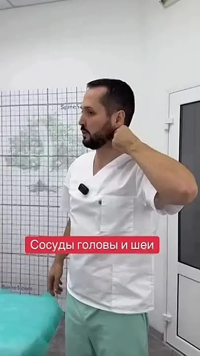 Обложка видео