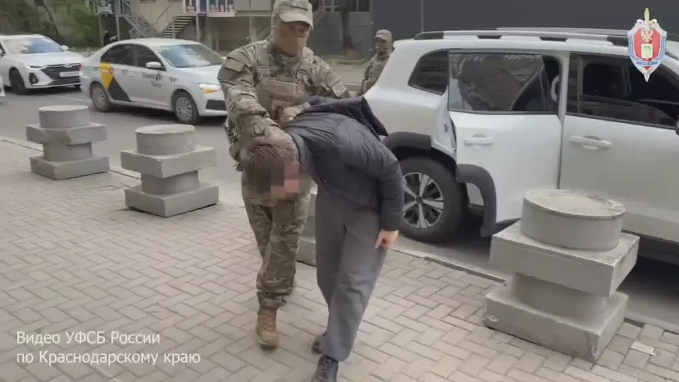 Обложка видео