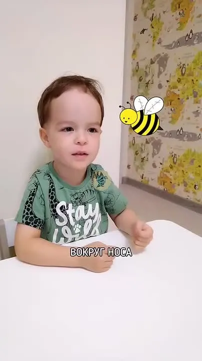 Обложка видео