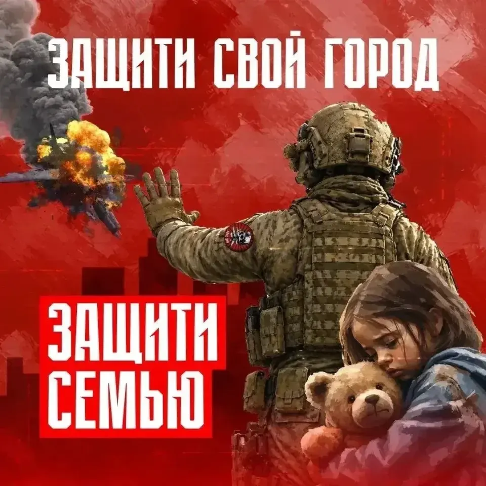 Фото из поста