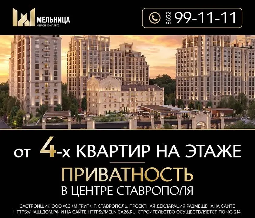 Обложка видео
