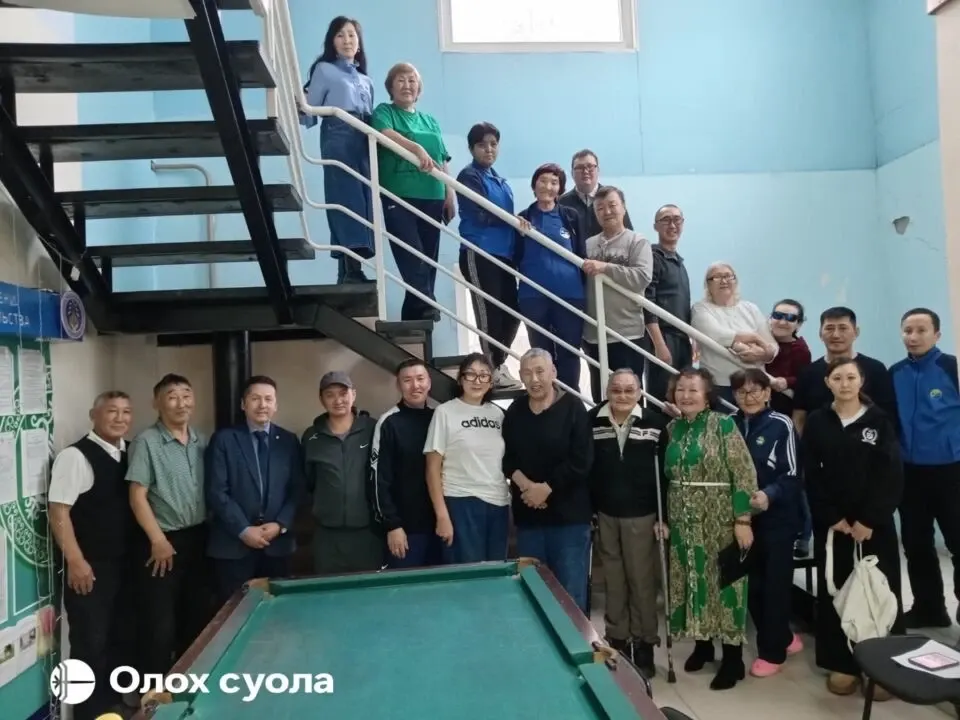 Фото из поста