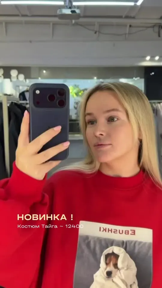 Обложка видео