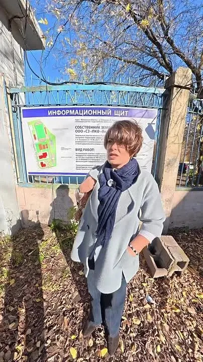 Обложка видео
