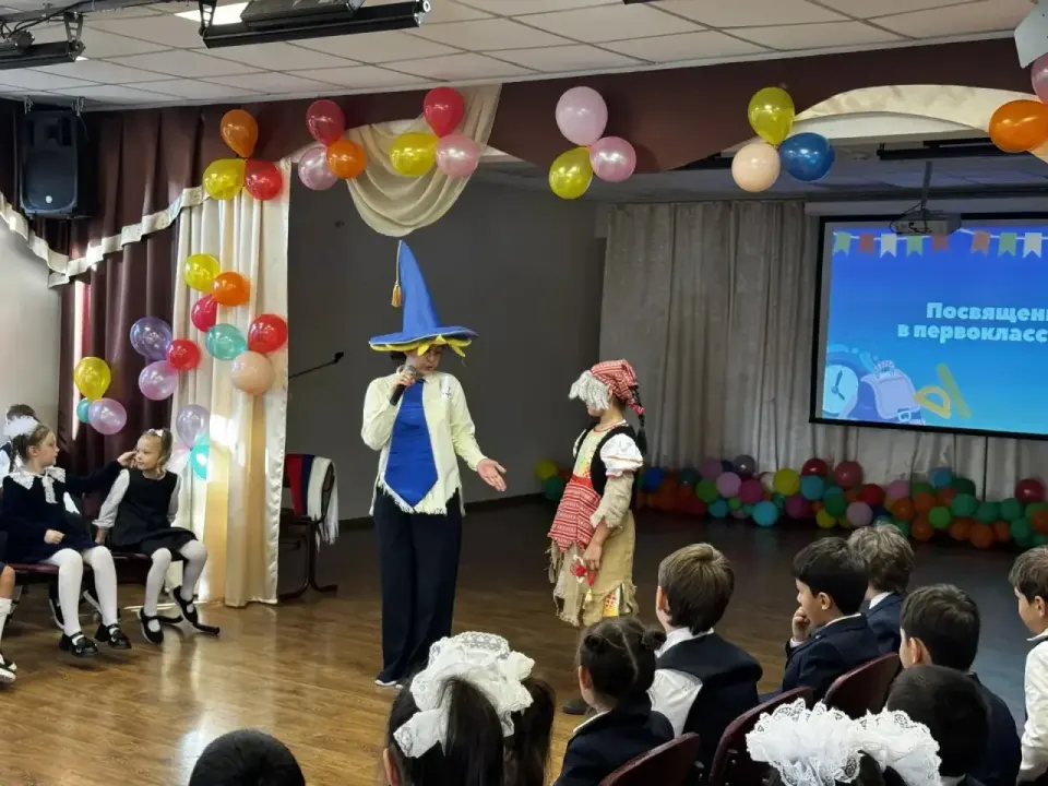 Фото из поста