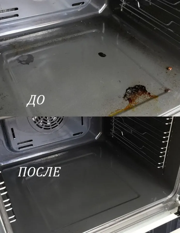 Фото из поста
