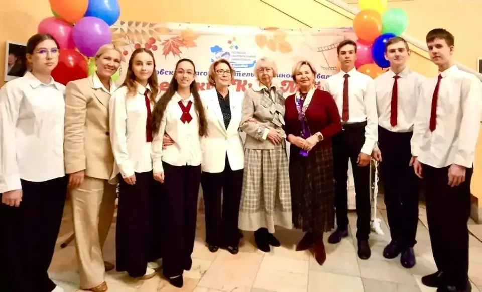 Фото из поста