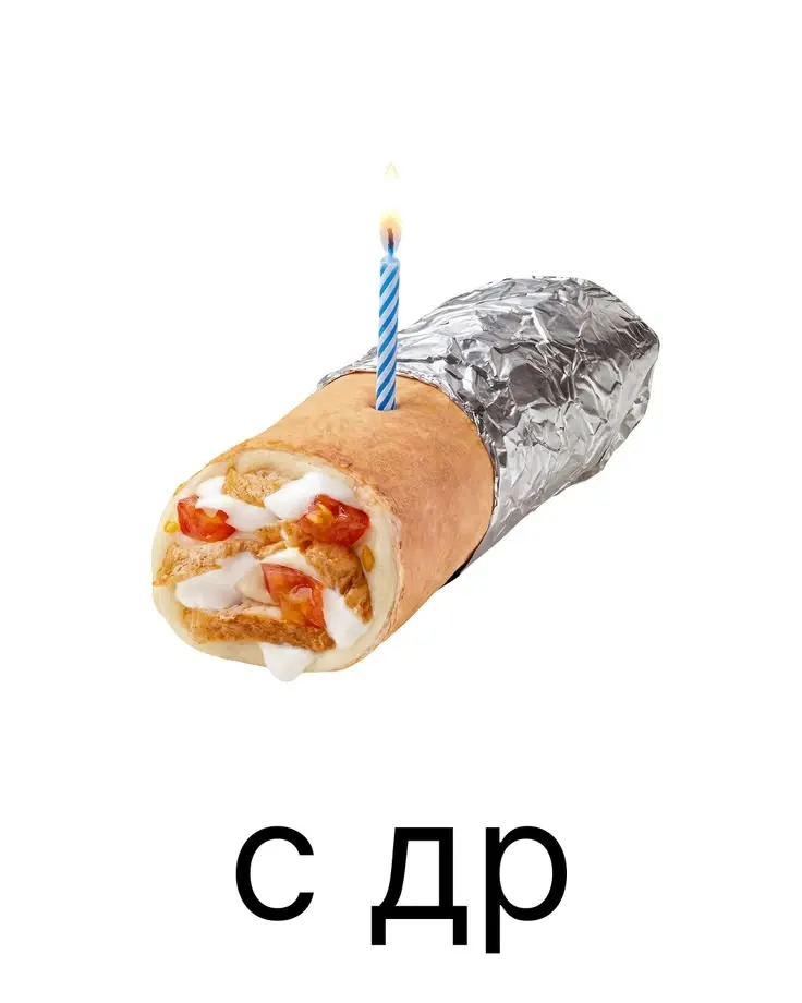 Фото из поста