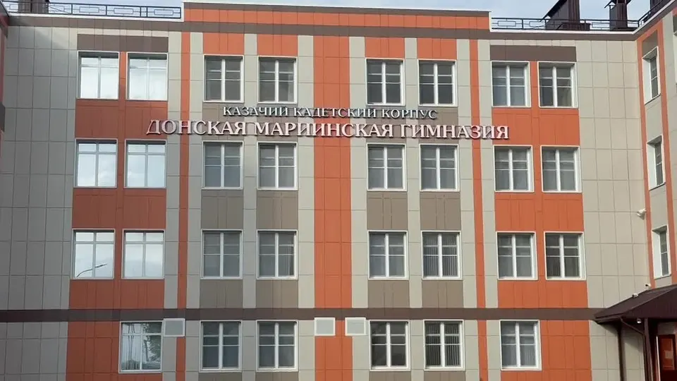Обложка видео