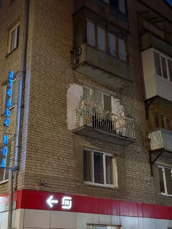Фото из поста
