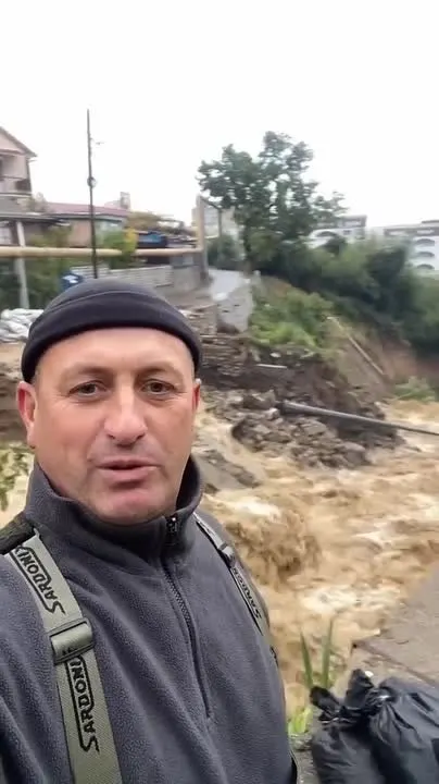 Обложка видео
