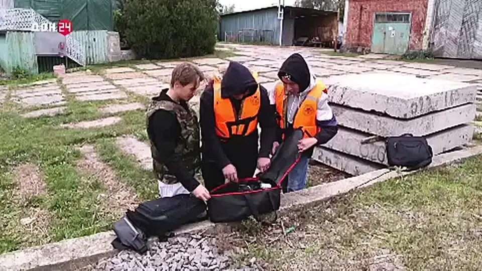 Обложка видео