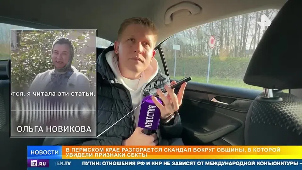 Обложка видео