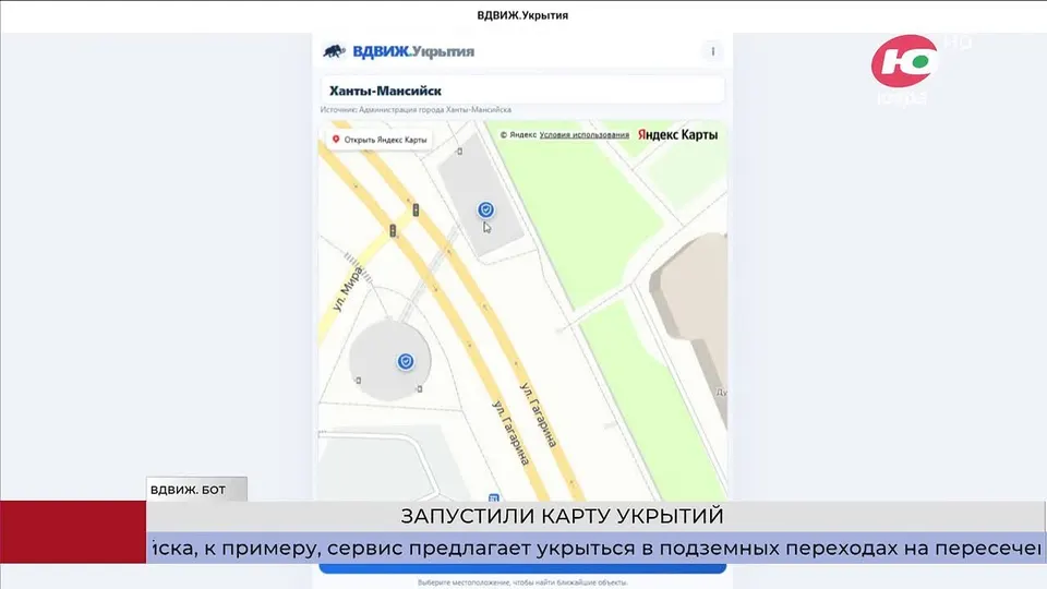 Обложка видео