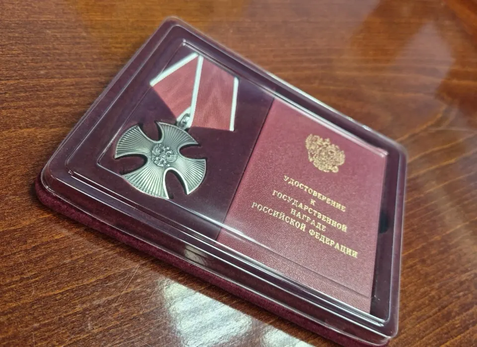 Фото из поста
