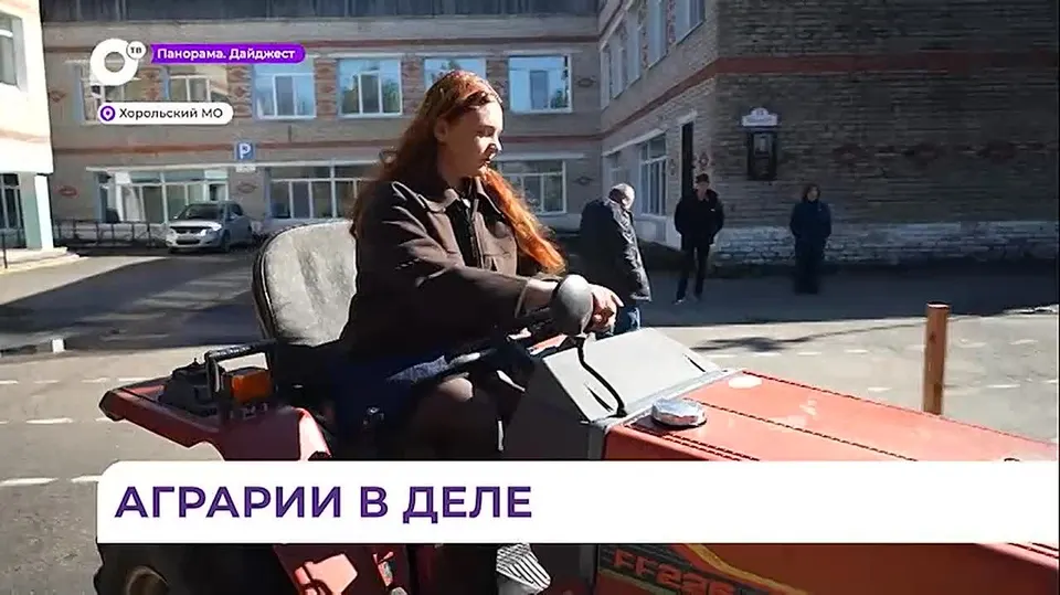 Обложка видео