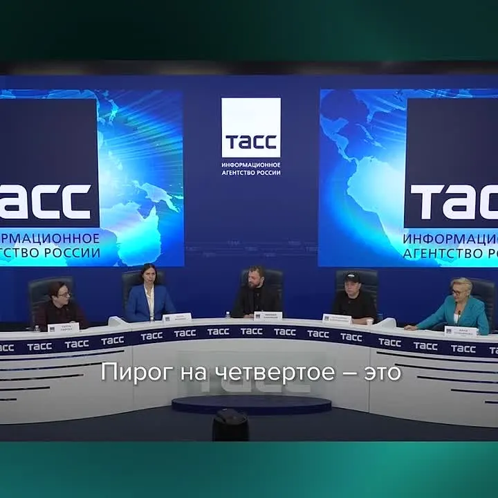 Обложка видео