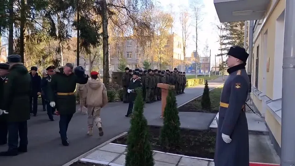 Обложка видео