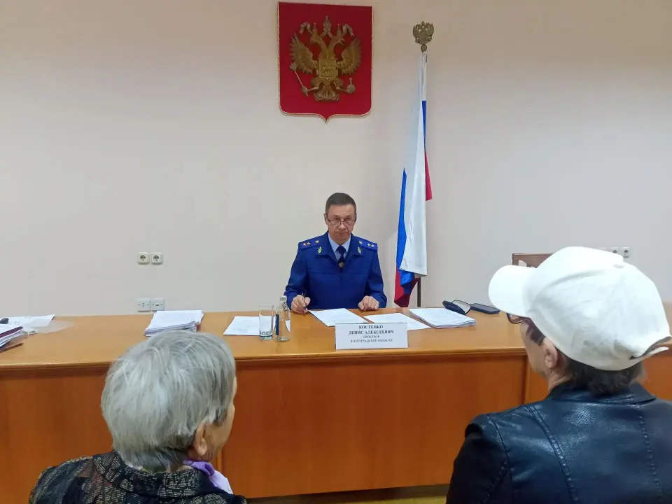 Фото из поста