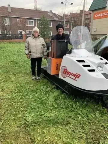 Фото из поста