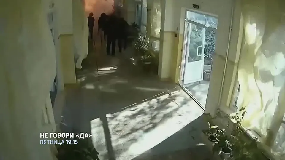 Обложка видео