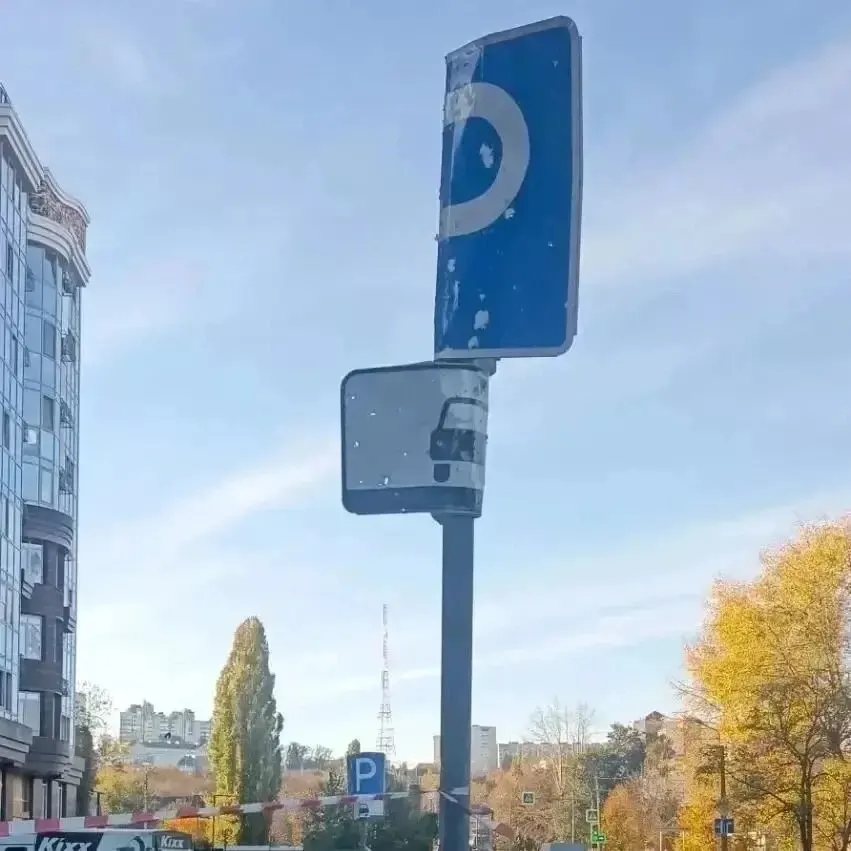 Фото из поста