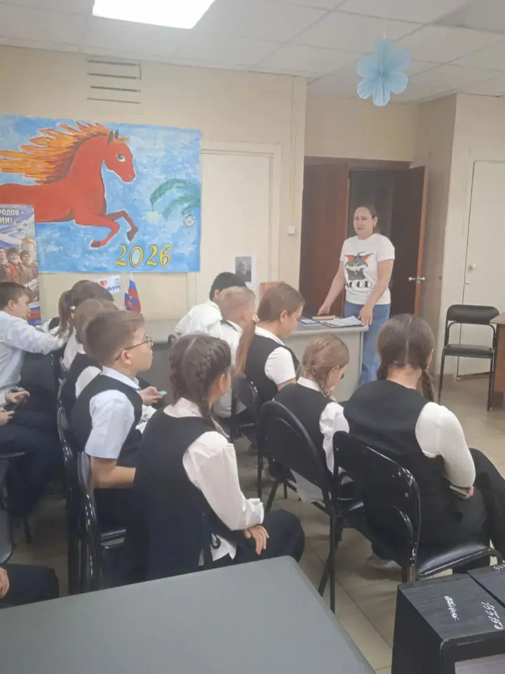 Фото из поста