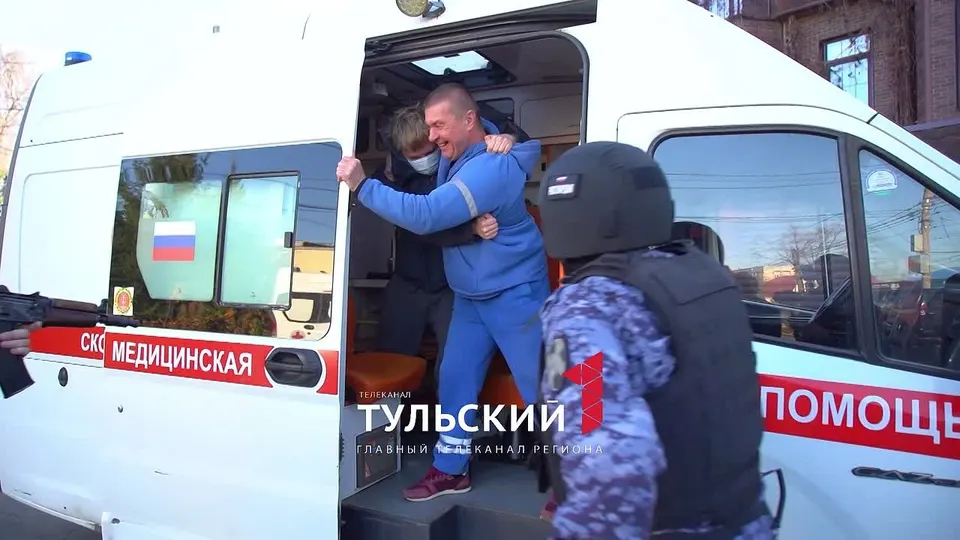 Обложка видео