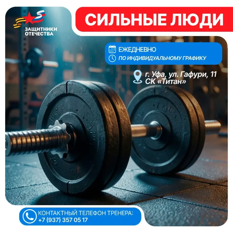 Фото из поста