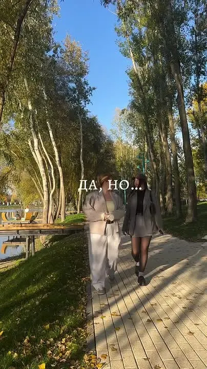 Обложка видео