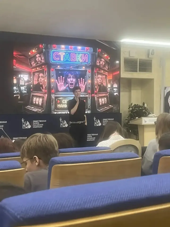 Фото из поста