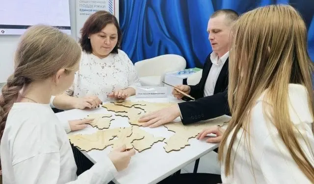 Фото из поста