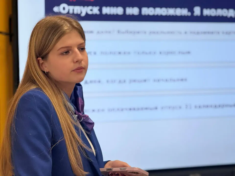 Фото из поста