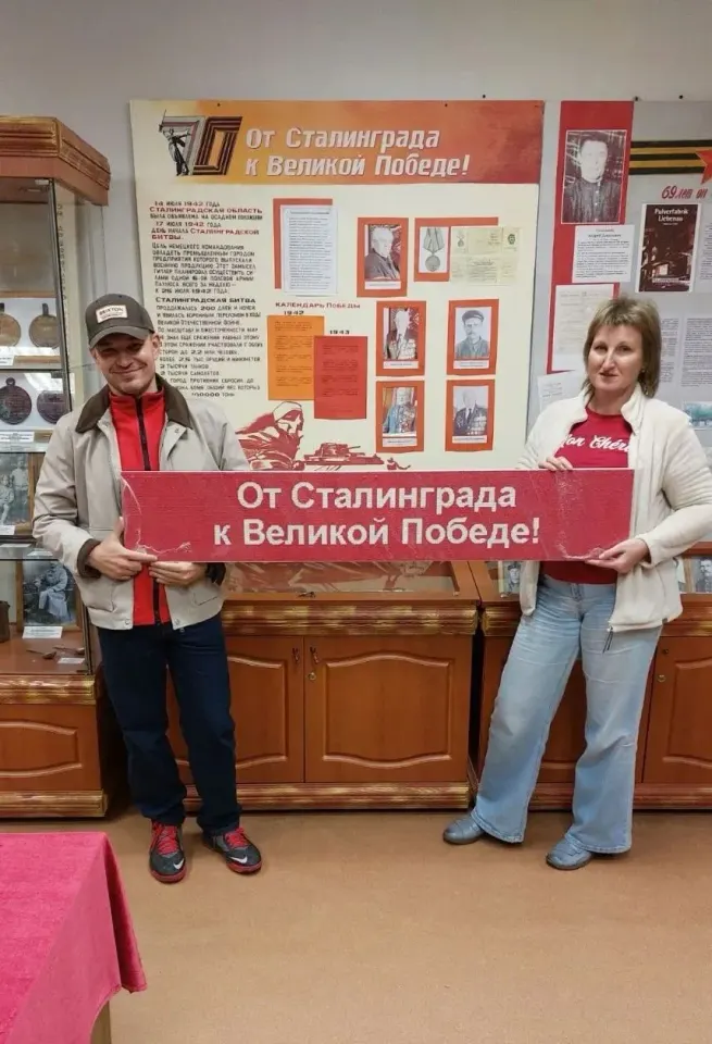 Фото из поста