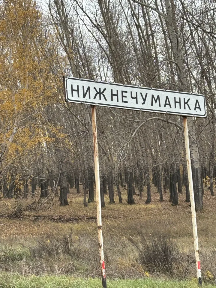 Фото из поста