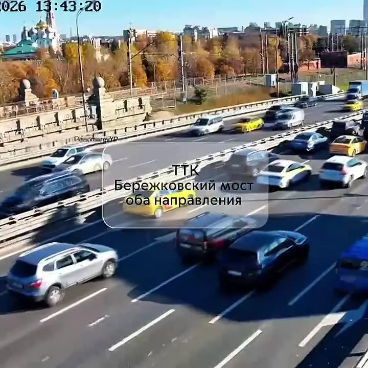 Обложка видео