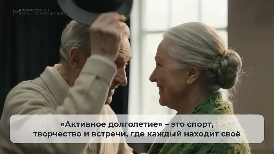 Обложка видео
