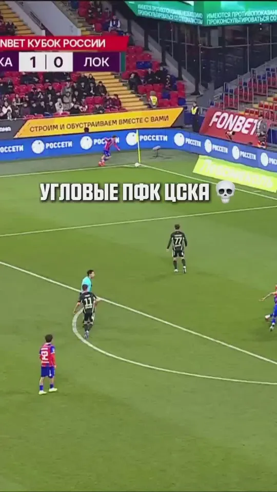 Обложка видео