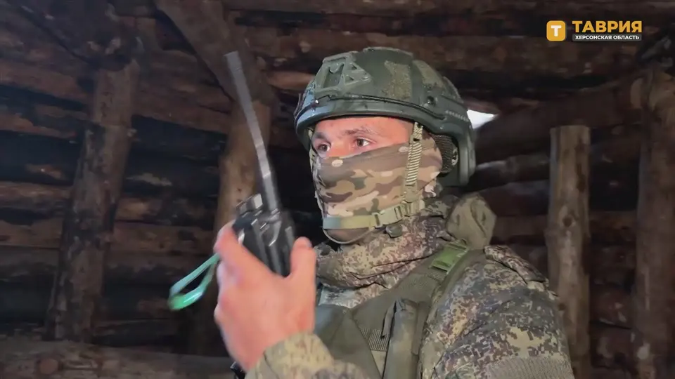 Обложка видео
