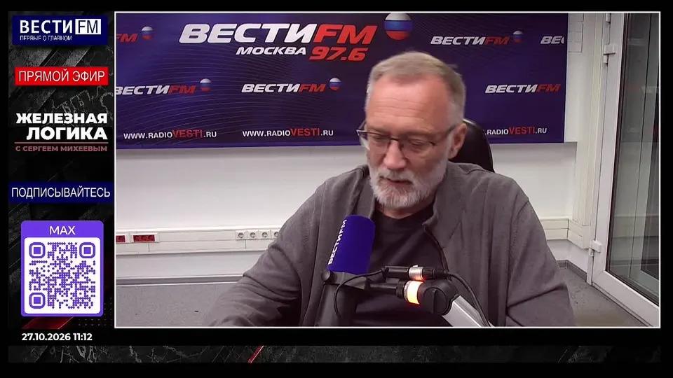Обложка видео