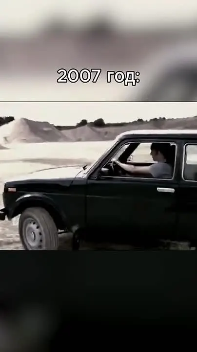 Обложка видео