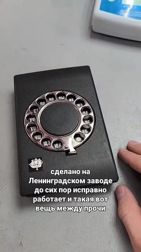 Обложка видео