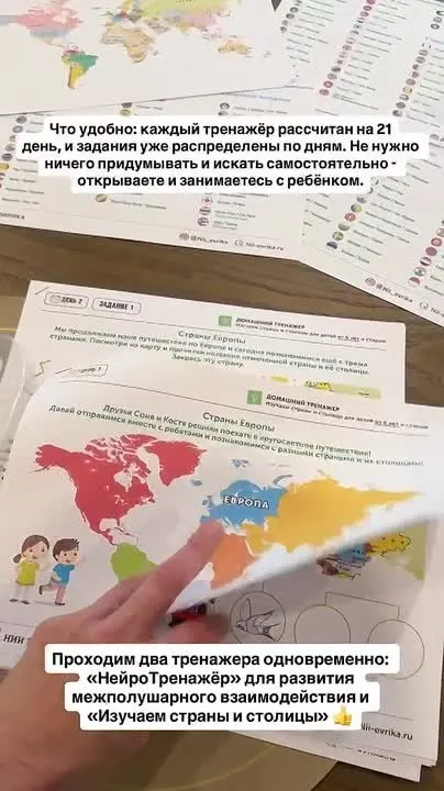 Обложка видео