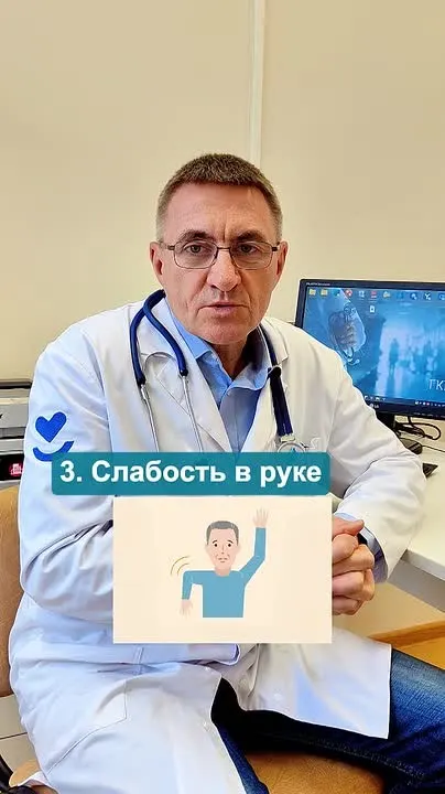 Обложка видео