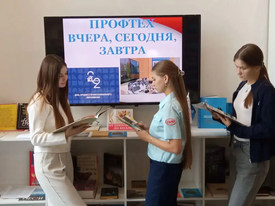 Фото из поста