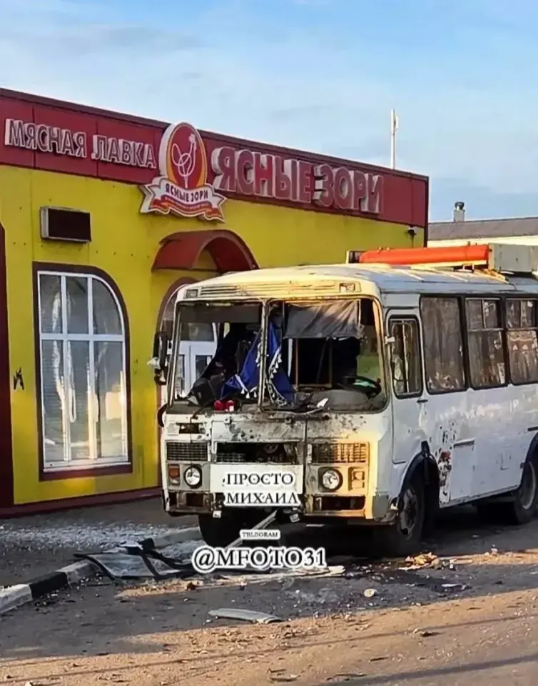 Фото из поста