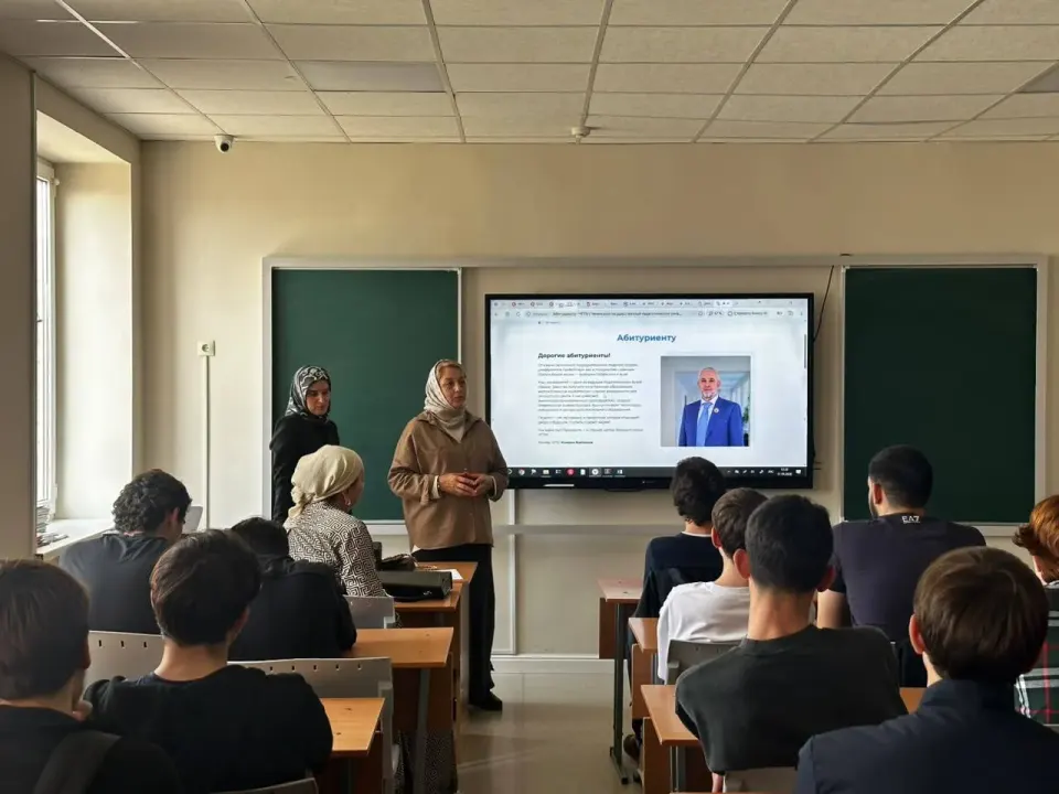 Фото из поста