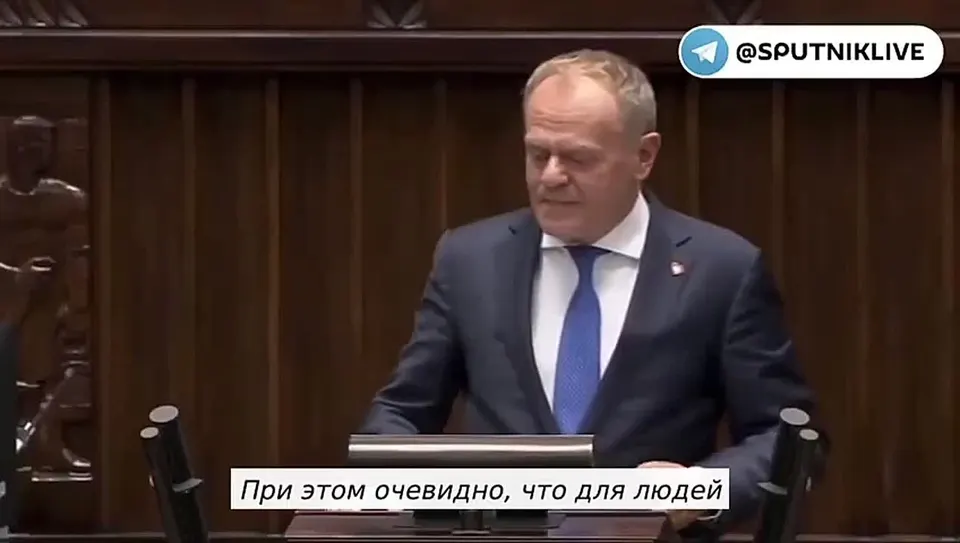 Обложка видео