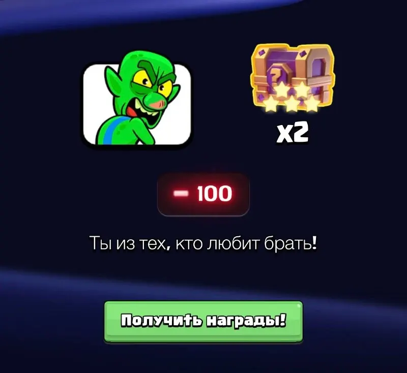 Фото из поста